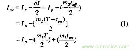 分析開(kāi)關(guān)電源中斜坡補(bǔ)償電路與設(shè)計(jì) 分析開(kāi)關(guān)電源中斜坡補(bǔ)償電路與設(shè)計(jì)