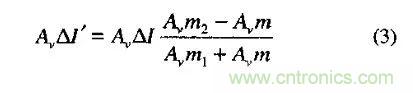 分析開(kāi)關(guān)電源中斜坡補(bǔ)償電路與設(shè)計(jì) 分析開(kāi)關(guān)電源中斜坡補(bǔ)償電路與設(shè)計(jì)