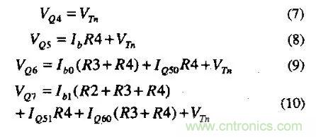 分析開(kāi)關(guān)電源中斜坡補(bǔ)償電路與設(shè)計(jì) 分析開(kāi)關(guān)電源中斜坡補(bǔ)償電路與設(shè)計(jì)