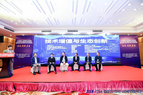 中德美芯片原廠與授權(quán)代理商領(lǐng)袖匯聚2018CEDA領(lǐng)袖峰會(huì)，共建創(chuàng)新生態(tài)！