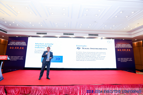中德美芯片原廠與授權(quán)代理商領(lǐng)袖匯聚2018CEDA領(lǐng)袖峰會(huì)，共建創(chuàng)新生態(tài)！