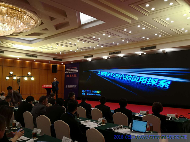 中德美芯片原廠與授權(quán)代理商領(lǐng)袖匯聚2018CEDA領(lǐng)袖峰會(huì)，共建創(chuàng)新生態(tài)！