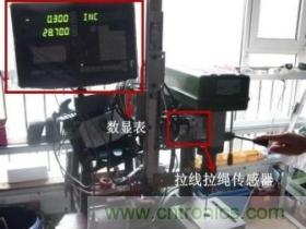 拉線位移傳感器原理、設(shè)計方案、接線圖