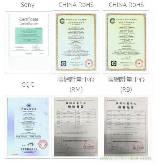 唯樣成為大毅授權代理商！