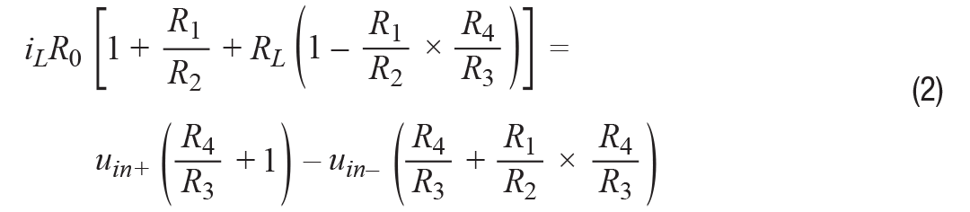 高精度、快速建立的大電流源