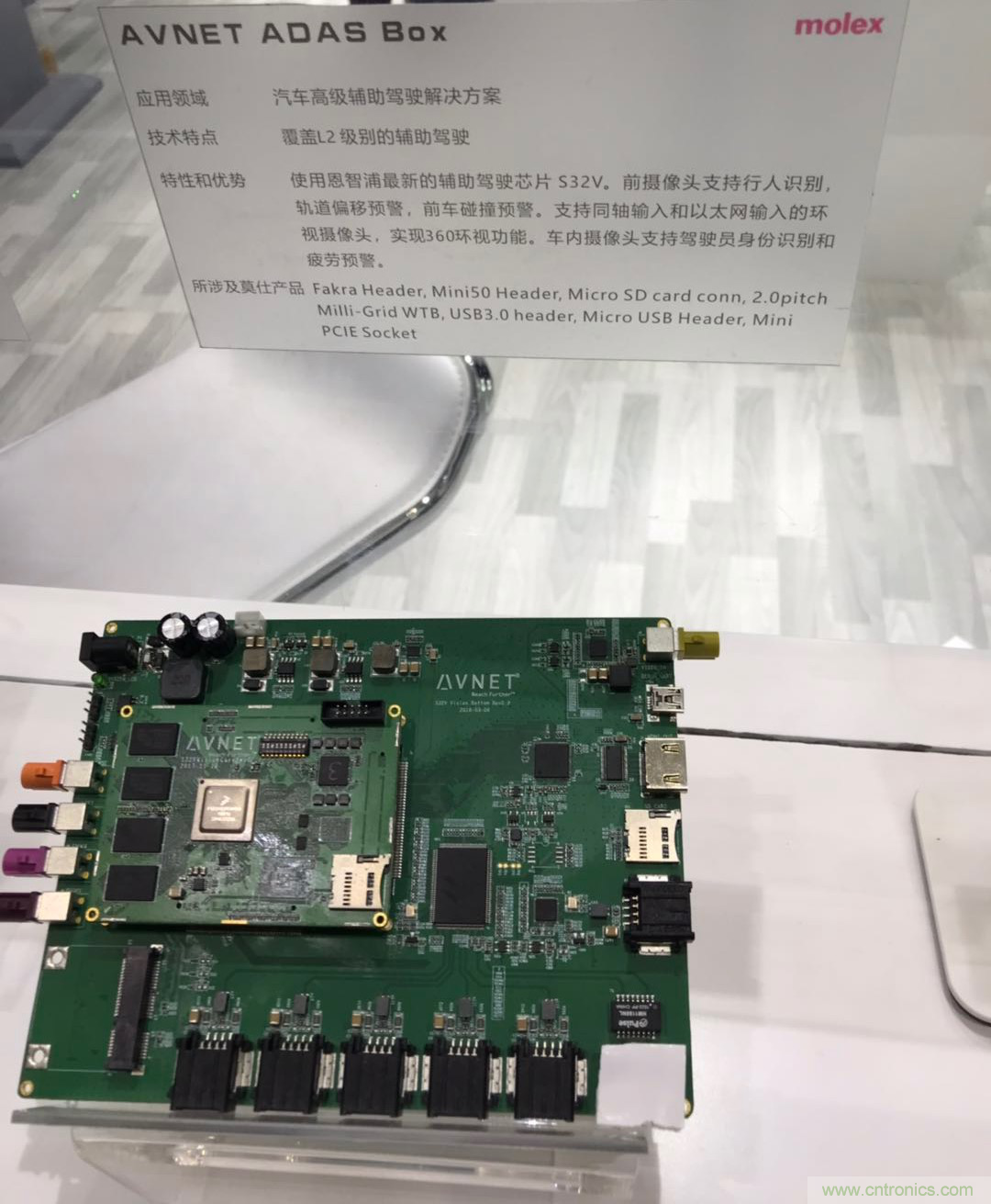 【原創(chuàng)】莫仕：連接器大廠(chǎng)華麗變身，電子解決方案服務(wù)中國(guó)智造