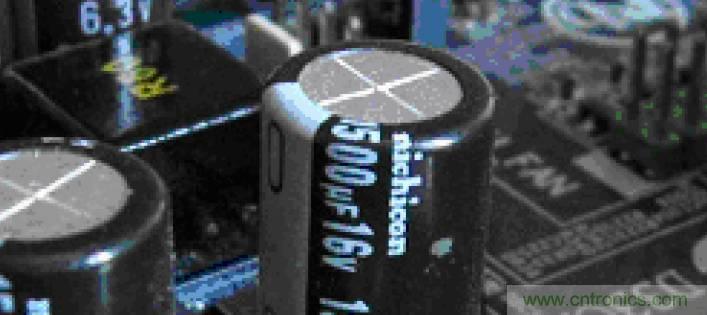 電解電容失效機(jī)理、壽命推算、防范質(zhì)量陷阱！