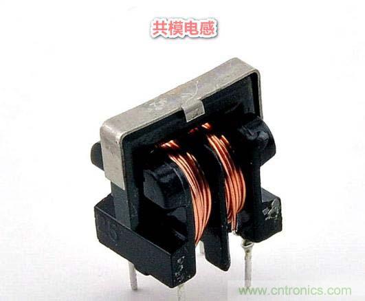 整合電磁兼容性元件：共模電感、磁珠、濾波電容器