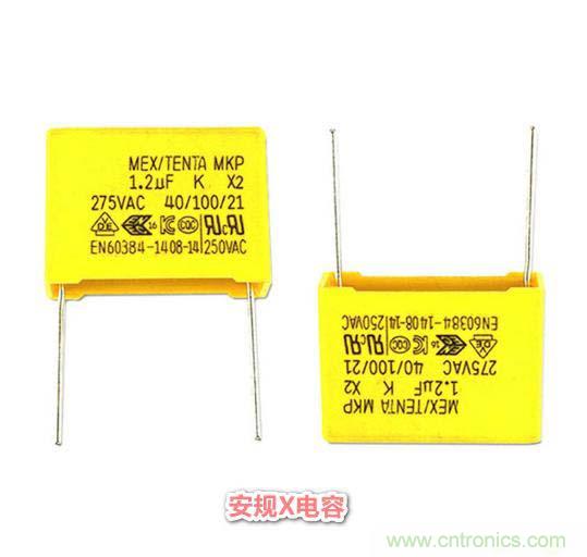 整合電磁兼容性元件：共模電感、磁珠、濾波電容器