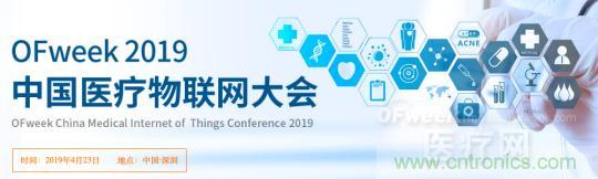 三級(jí)甲等醫(yī)院副院長(zhǎng)開(kāi)課，您來(lái)聽(tīng)嗎？