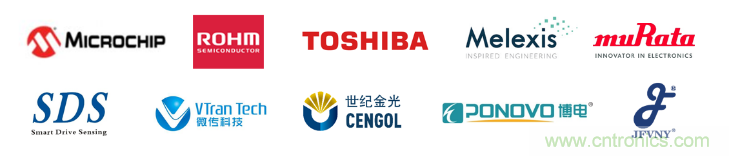 汽車技術(shù)日重磅登場，大咖云集，限時門票等你來搶！