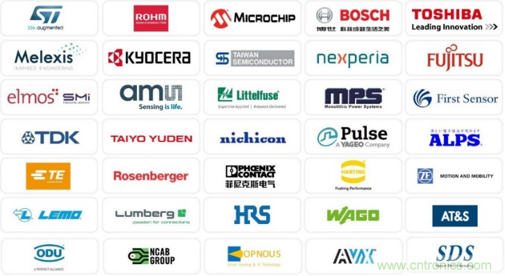 汽車技術(shù)日重磅登場，大咖云集，限時門票等你來搶！