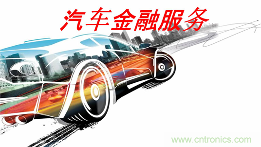盤點汽車產(chǎn)業(yè)發(fā)展成果，CITE2019交年終答卷，指未來發(fā)展之路
