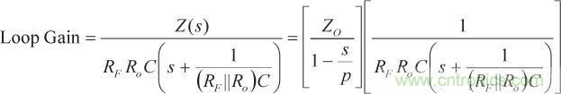 在光電流應(yīng)用中應(yīng)如何補(bǔ)償電流反饋放大器？
