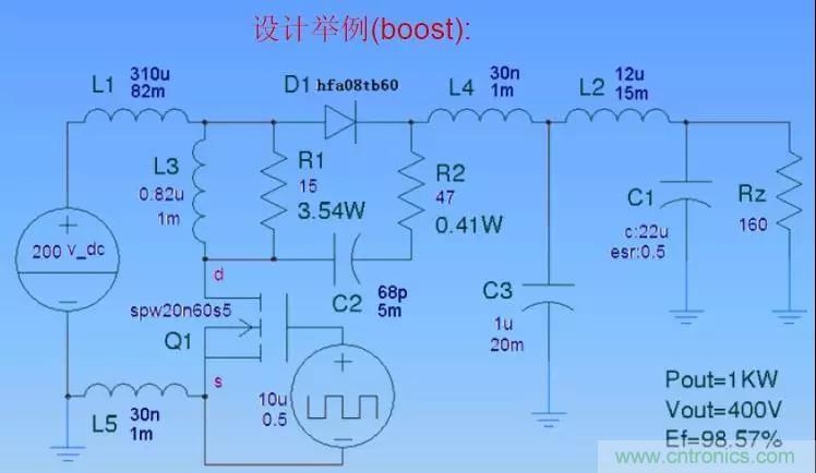 收藏！開(kāi)關(guān)電源中的全部緩沖吸收電路解析