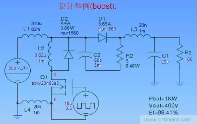 收藏！開(kāi)關(guān)電源中的全部緩沖吸收電路解析