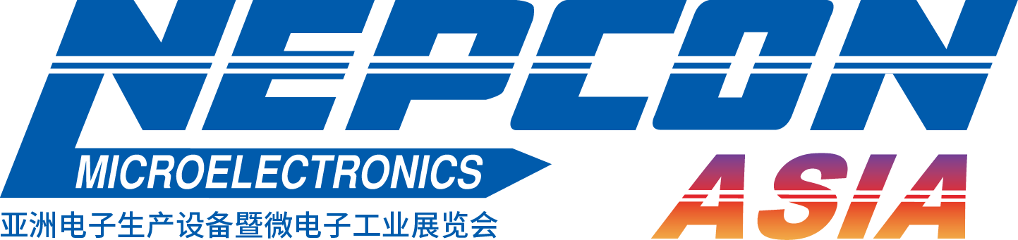 協(xié)同亞洲電子產(chǎn)業(yè)鏈迅速成長，NEPCON SOUTH CHINA正式更名NEPCON ASIA