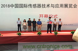 智能傳感器產(chǎn)業(yè)應(yīng)用在哪些行業(yè)，科技創(chuàng)新&middot;智贏未來&middot;共同發(fā)展！