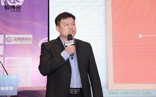 共話智能門鎖行業(yè)發(fā)展新趨勢，2019 智能門鎖標(biāo)準(zhǔn)與生態(tài)落地峰會順利召開