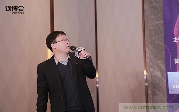 共話智能門鎖行業(yè)發(fā)展新趨勢，2019 智能門鎖標(biāo)準(zhǔn)與生態(tài)落地峰會順利召開