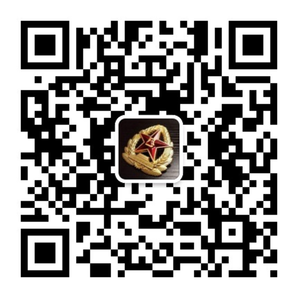 關(guān)于征集&ldquo;前沿科技進(jìn)軍營(yíng)&mdash;走進(jìn)戰(zhàn)略支援部隊(duì)某基地&rdquo;科技成果展項(xiàng)目的通知