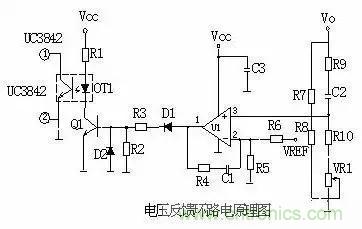 一文看破開關(guān)電源電路，不明白的看這里！
