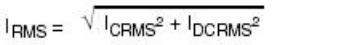 紋波電流到底為何物？鋁電解電容的紋波電流如何計算？
