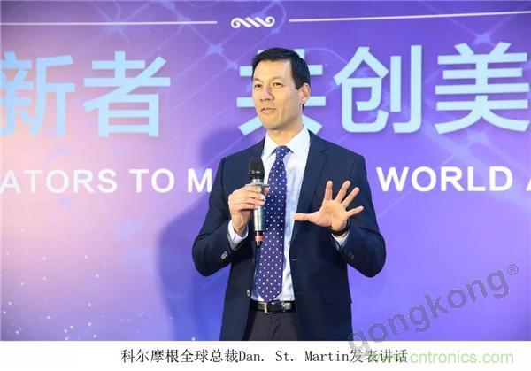 新工廠落戶天津，科爾摩根本土化再進(jìn)一步！