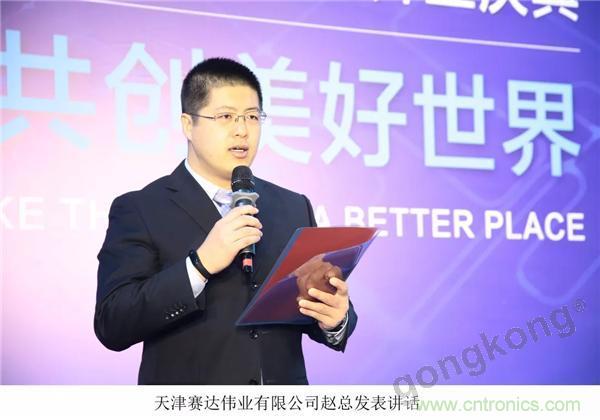 新工廠落戶天津，科爾摩根本土化再進(jìn)一步！