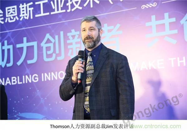 新工廠落戶天津，科爾摩根本土化再進(jìn)一步！