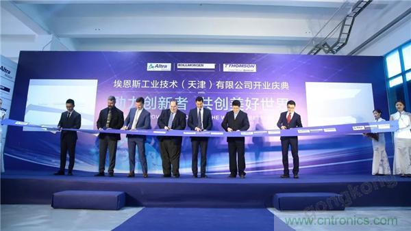 新工廠落戶天津，科爾摩根本土化再進(jìn)一步！