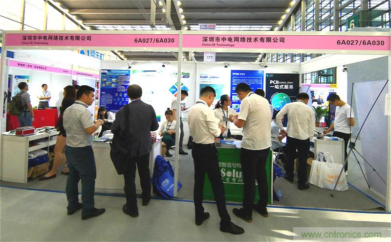 【原創(chuàng)】我愛方案網(wǎng)驚艷亮相CITE2019，為物聯(lián)網(wǎng)方案開發(fā)需求帶來強大支撐