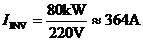 什么是功率因數(shù)？一文講透