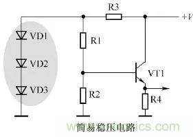 二極管在電路中到底做什么用的？