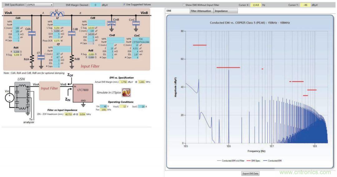 輸入濾波器設(shè)計(jì)太復(fù)雜？&ldquo;秒變&rdquo;簡(jiǎn)單就靠它