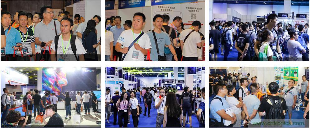 搶占工業(yè)4.0先機(jī)，這場(chǎng)智能制造大會(huì)可以期待！