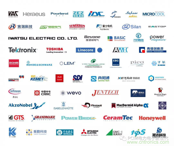 PCIM Asia 2019 上海國(guó)際電力電子展誠(chéng)邀您蒞臨參觀！