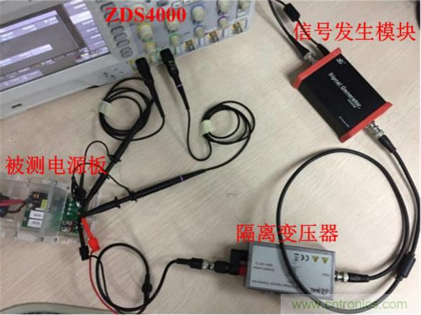 不只是一臺(tái)示波器！電源分析插件你真的會(huì)用了嗎？