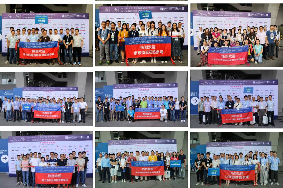 【盛況回顧】一起回顧領略漢諾威LET廣州物流展不可錯過的精彩瞬間！