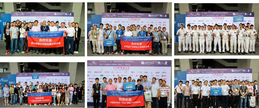 【盛況回顧】一起回顧領略漢諾威LET廣州物流展不可錯過的精彩瞬間！