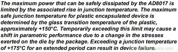 夏日炎炎，電路散熱技巧你都Get到?jīng)]有？