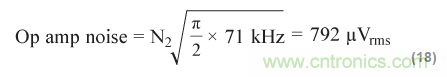如何在實現高帶寬和低噪聲的同時確保穩(wěn)定性？（二）