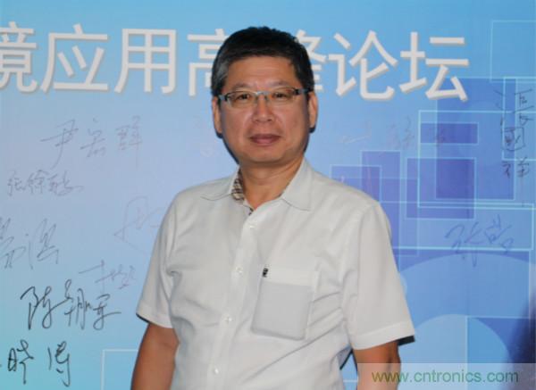 首提&ldquo;智慧空間&rdquo;，智能眼鏡將迎來新春天