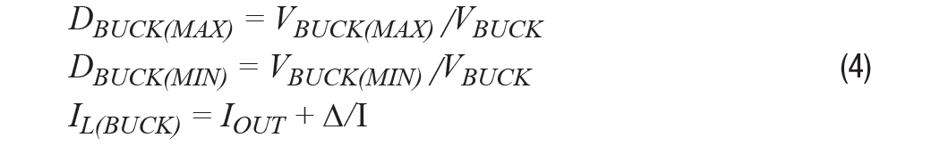 【干貨】基于常見(jiàn)降壓轉(zhuǎn)換器的雙極性、單路輸出、可調(diào)節(jié)電源