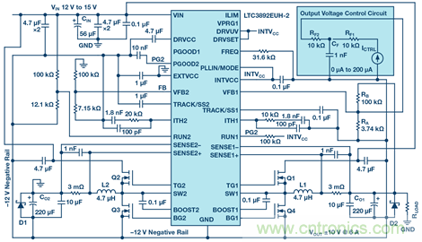 【干貨】基于常見(jiàn)降壓轉(zhuǎn)換器的雙極性、單路輸出、可調(diào)節(jié)電源