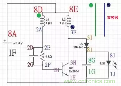 從小偷到神偷的過(guò)程：焦耳小偷電路是什么？