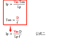 變壓器電感量怎么算？為什么各不相同？