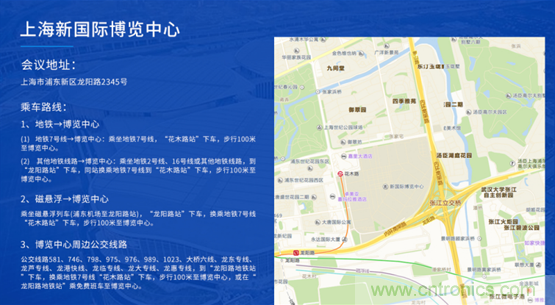 這周五的上海很熱！原來將有3萬多名觀眾齊聚AI視覺盛宴&ldquo;WAIE 2019&rdquo; 3天倒計時