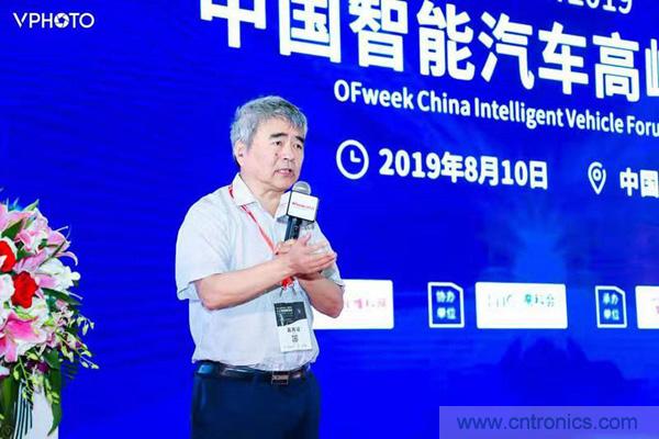 WAIE大戰(zhàn)&ldquo;利奇馬&rdquo;，3萬真粉如約駕臨&ldquo;WAIE 2019第四屆上海國際人工智能展覽會&rdquo;