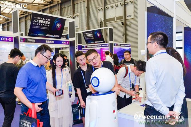 WAIE大戰(zhàn)&ldquo;利奇馬&rdquo;，3萬真粉如約駕臨&ldquo;WAIE 2019第四屆上海國際人工智能展覽會&rdquo;